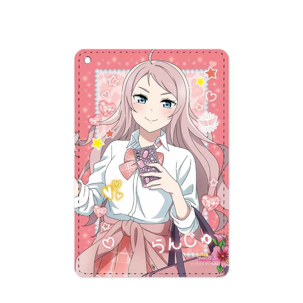 ラブライブ!虹ヶ咲学園スクールアイドル同好会 描き下ろし 鐘 嵐珠 ギャル制服ver. 1ポケットパスケース - 公式商品画像 | AniSmile