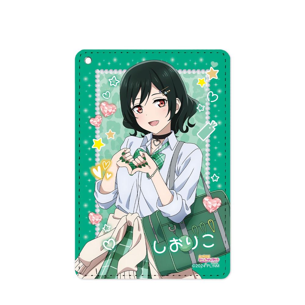 ラブライブ!虹ヶ咲学園スクールアイドル同好会 描き下ろし 三船栞子 ギャル制服ver. 1ポケットパスケース - 公式商品画像 | AniSmile