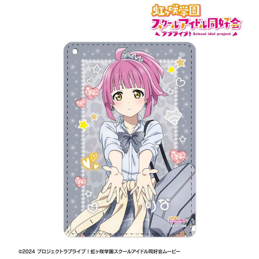 ラブライブ!虹ヶ咲学園スクールアイドル同好会 描き下ろし 天王寺璃奈 ギャル制服ver. 1ポケットパスケース 画像 2 | AniSmile