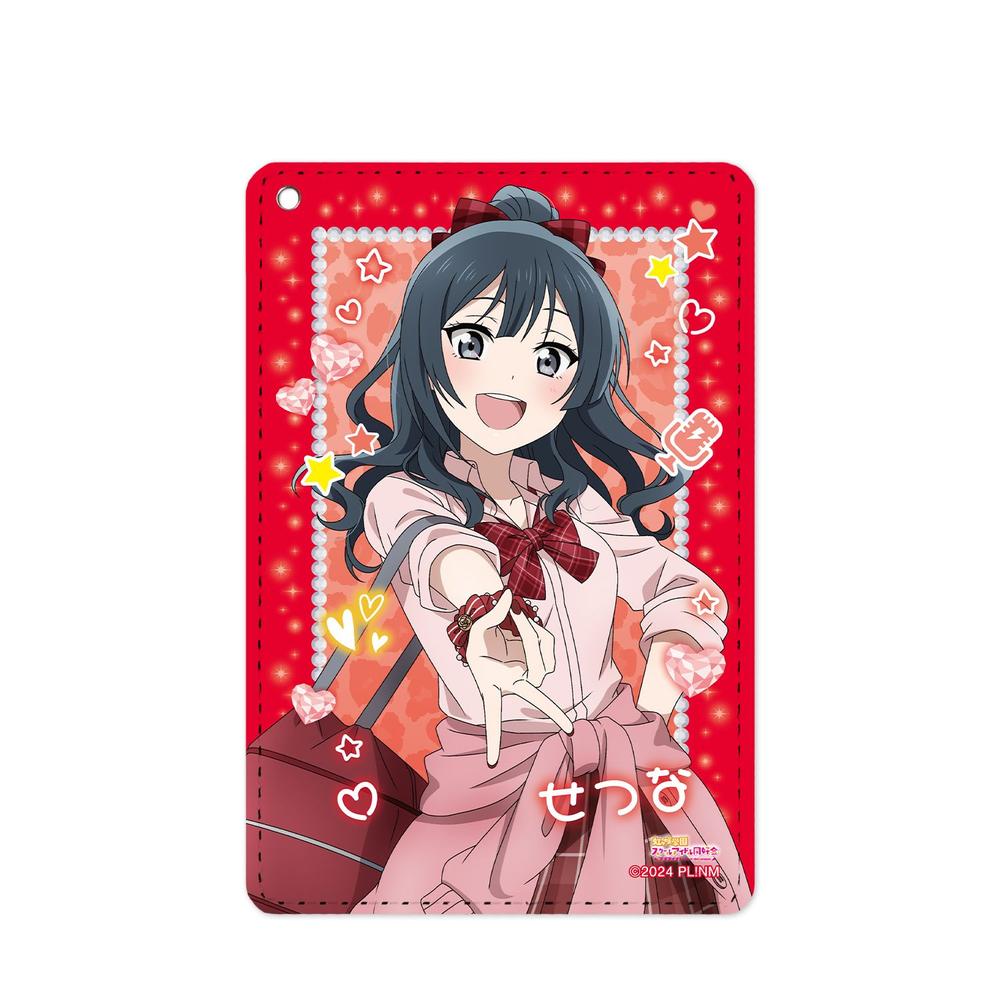 ラブライブ!虹ヶ咲学園スクールアイドル同好会 描き下ろし 優木せつ菜 ギャル制服ver. 1ポケットパスケース - 公式商品画像 | AniSmile