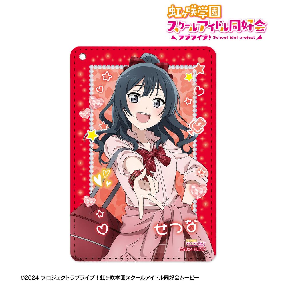 ラブライブ!虹ヶ咲学園スクールアイドル同好会 描き下ろし 優木せつ菜 ギャル制服ver. 1ポケットパスケース 画像 2 | AniSmile