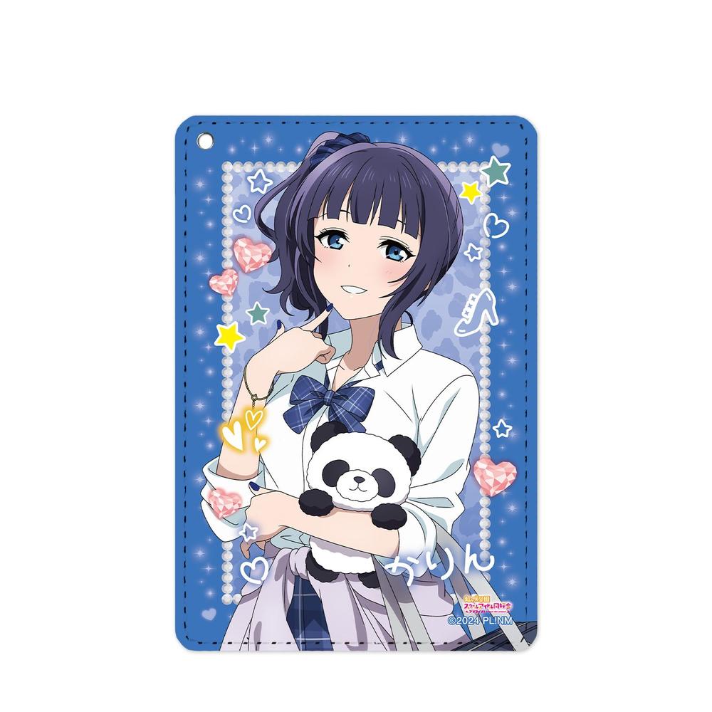ラブライブ!虹ヶ咲学園スクールアイドル同好会 描き下ろし 朝香果林 ギャル制服ver. 1ポケットパスケース - 公式商品画像 | AniSmile