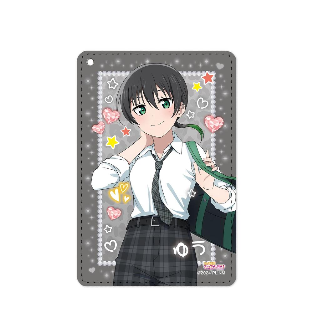 ラブライブ!虹ヶ咲学園スクールアイドル同好会 描き下ろし 高咲 侑 ギャル制服ver. 1ポケットパスケース - 公式商品画像 | AniSmile