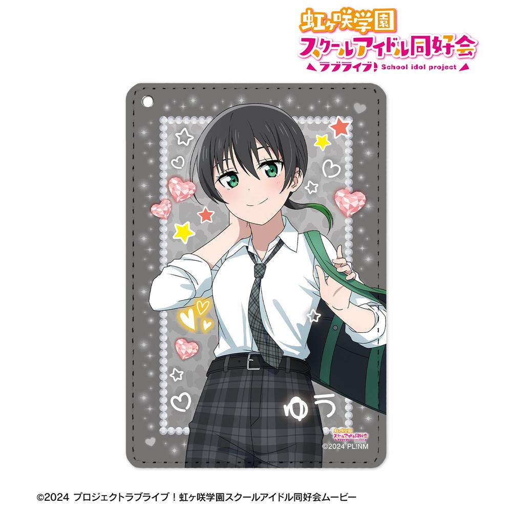 ラブライブ!虹ヶ咲学園スクールアイドル同好会 描き下ろし 高咲 侑 ギャル制服ver. 1ポケットパスケース 画像 2 | AniSmile