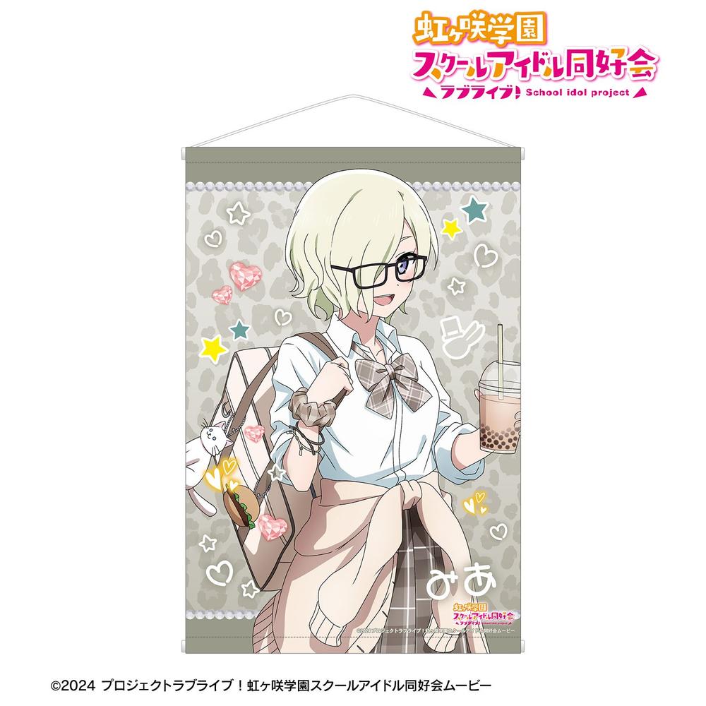 ラブライブ!虹ヶ咲学園スクールアイドル同好会 描き下ろし ミア・テイラー ギャル制服ver. B2タペストリー 画像 2 | AniSmile