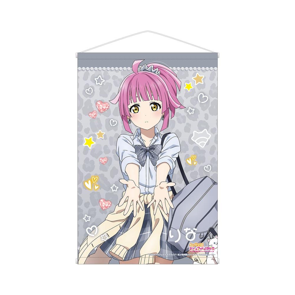 ラブライブ!虹ヶ咲学園スクールアイドル同好会 描き下ろし 天王寺璃奈 ギャル制服ver. B2タペストリー - 公式商品画像 | AniSmile