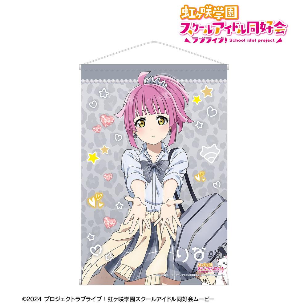 ラブライブ!虹ヶ咲学園スクールアイドル同好会 描き下ろし 天王寺璃奈 ギャル制服ver. B2タペストリー 画像 2 | AniSmile
