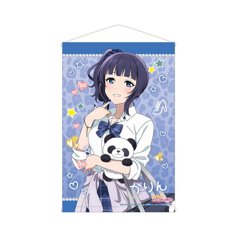 ラブライブ!虹ヶ咲学園スクールアイドル同好会 描き下ろし 朝香果林 ギャル制服ver. B2タペストリー - 公式商品画像 | AniSmile