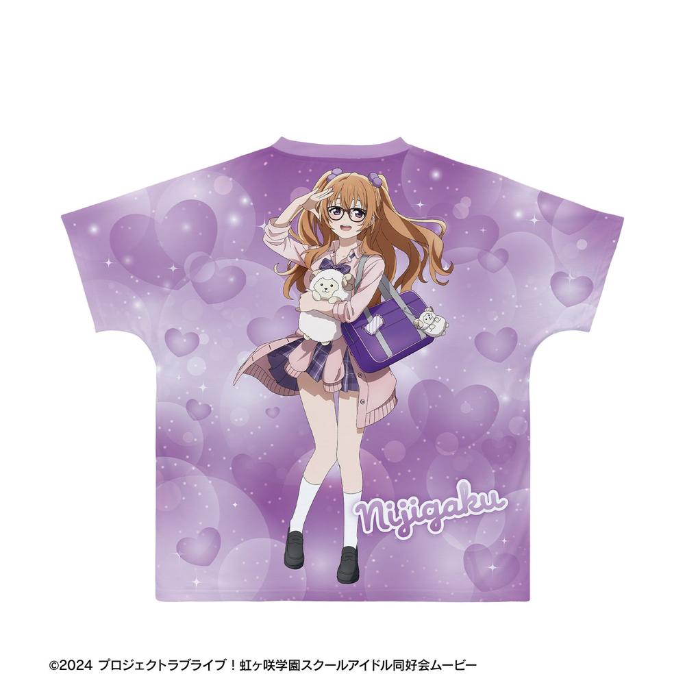 ラブライブ!虹ヶ咲学園スクールアイドル同好会 描き下ろし 近江彼方 ギャル制服ver. フルグラフィックTシャツユニセックス(サイズ/XXS) 画像 3 | AniSmile