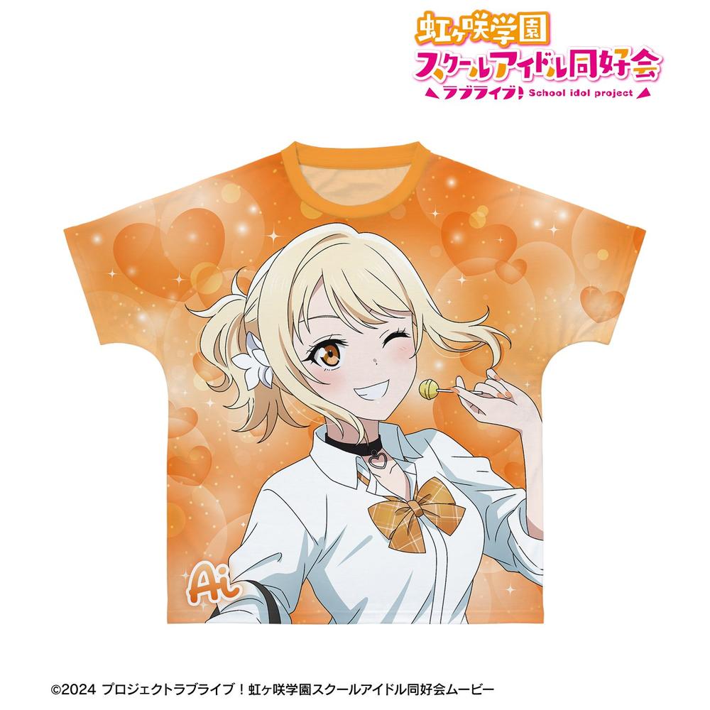 ラブライブ!虹ヶ咲学園スクールアイドル同好会 描き下ろし 宮下 愛 ギャル制服ver. フルグラフィックTシャツユニセックス(サイズ/XXS) 画像 2 | AniSmile