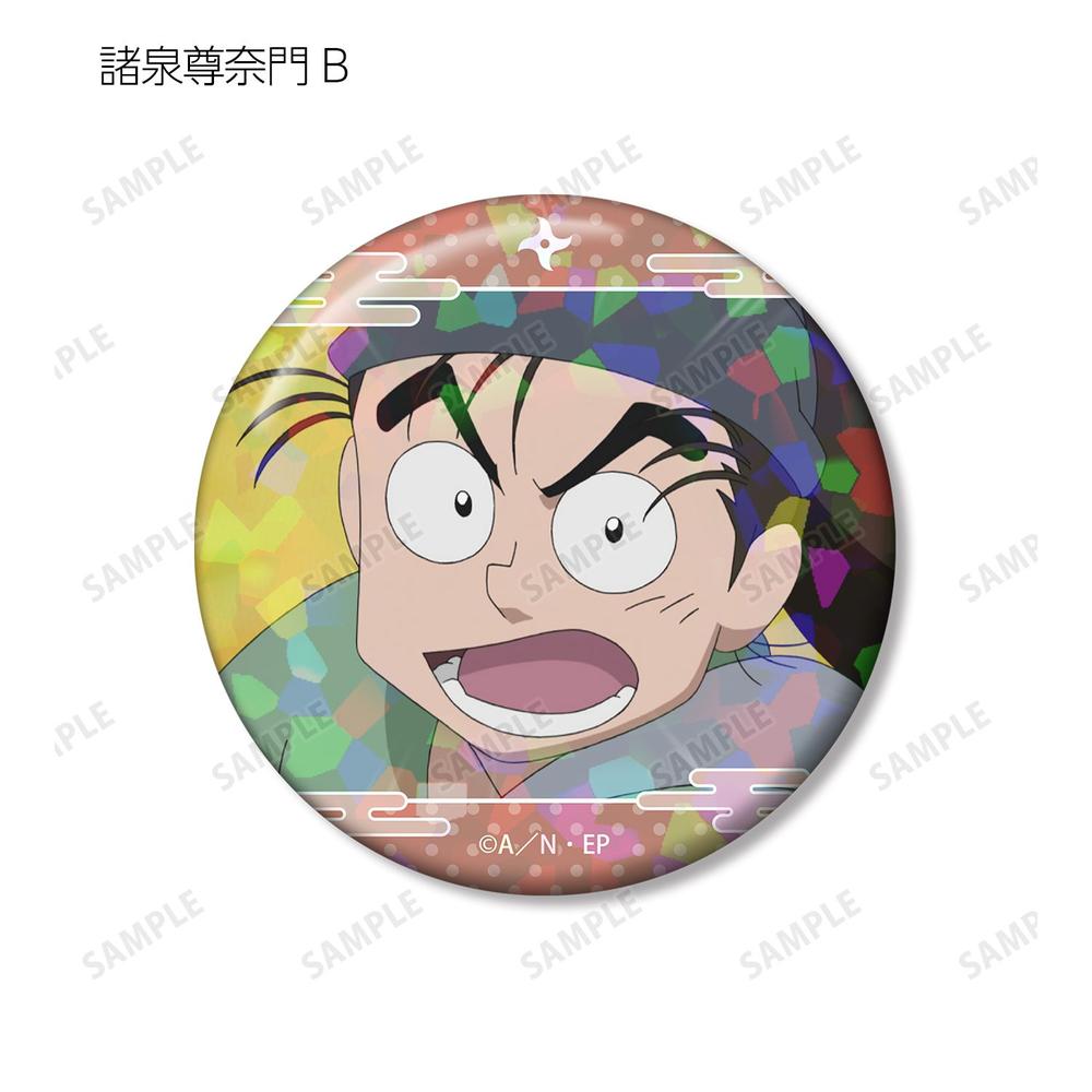 忍たま乱太郎 諸泉尊奈門 場面写ホログラム缶バッジ2個セット 画像 4 | AniSmile
