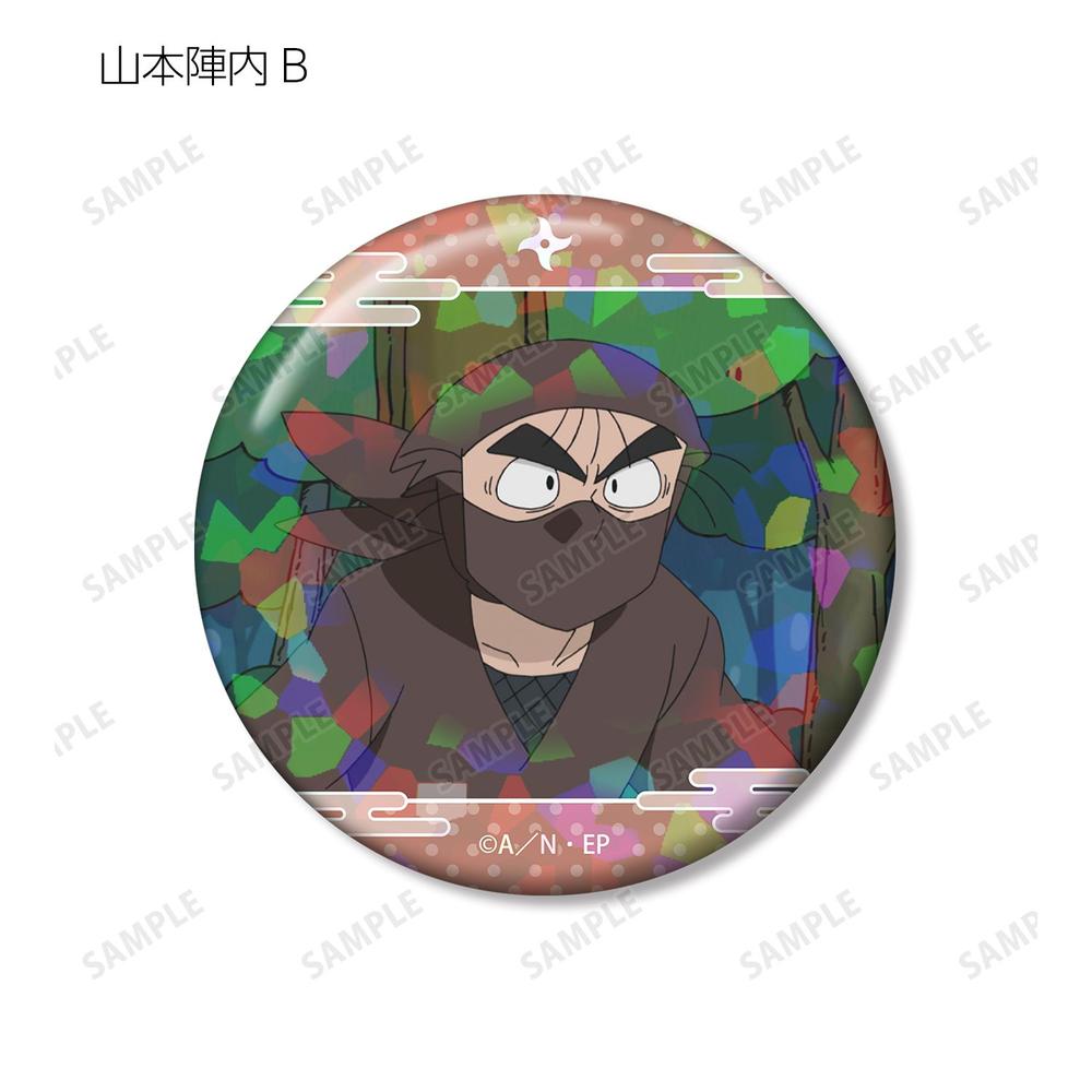 忍たま乱太郎 山本陣内 場面写ホログラム缶バッジ2個セット 画像 4 | AniSmile