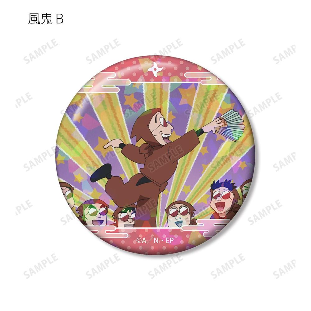 忍たま乱太郎 風鬼 場面写ホログラム缶バッジ2個セット 画像 4 | AniSmile