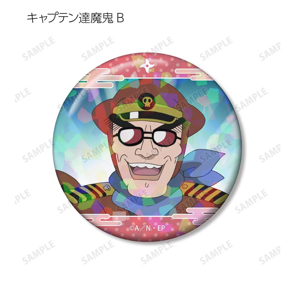 忍たま乱太郎 キャプテン達魔鬼 場面写ホログラム缶バッジ2個セット 画像 4 | AniSmile