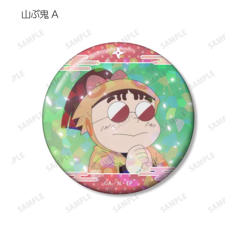 忍たま乱太郎 山ぶ鬼 場面写ホログラム缶バッジ2個セット 画像 3 | AniSmile