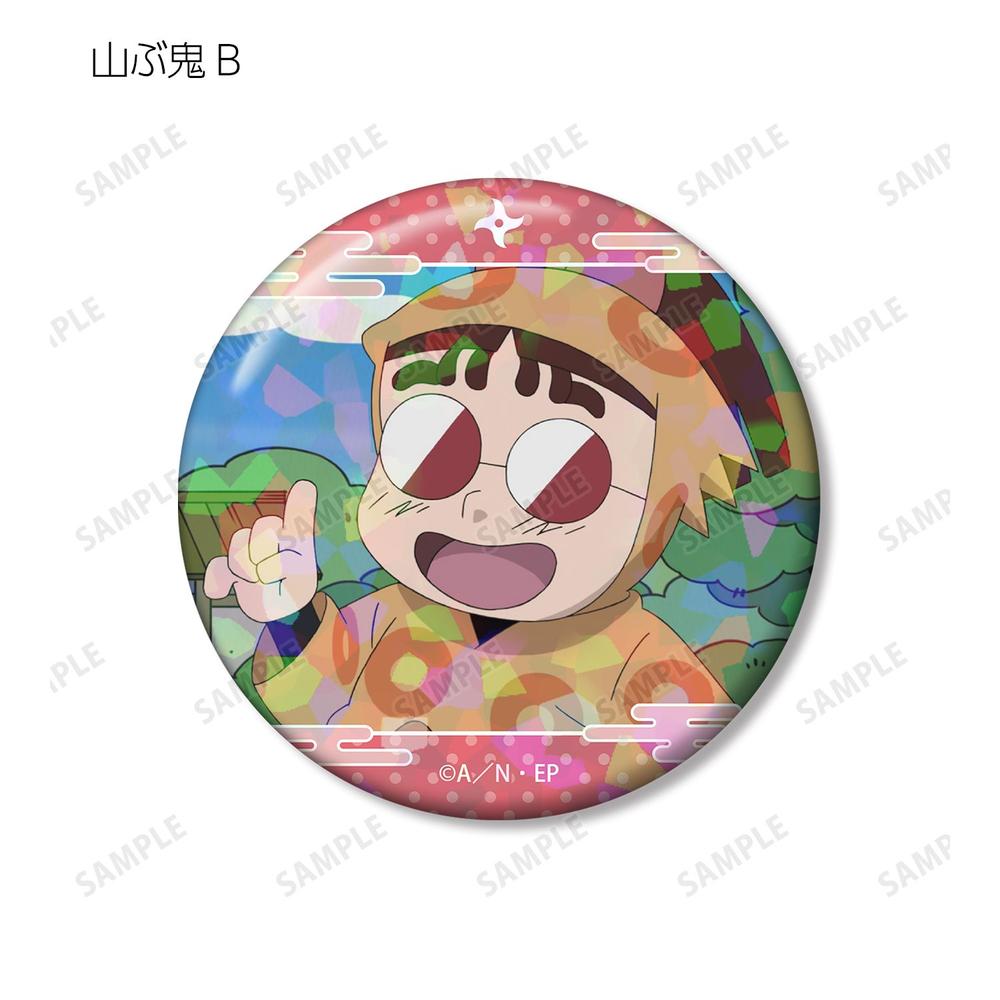 忍たま乱太郎 山ぶ鬼 場面写ホログラム缶バッジ2個セット 画像 4 | AniSmile