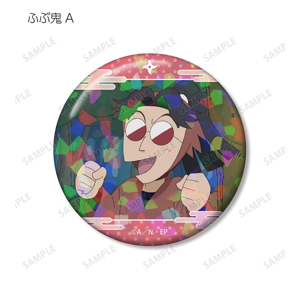 忍たま乱太郎 ふぶ鬼 場面写ホログラム缶バッジ2個セット 画像 3 | AniSmile