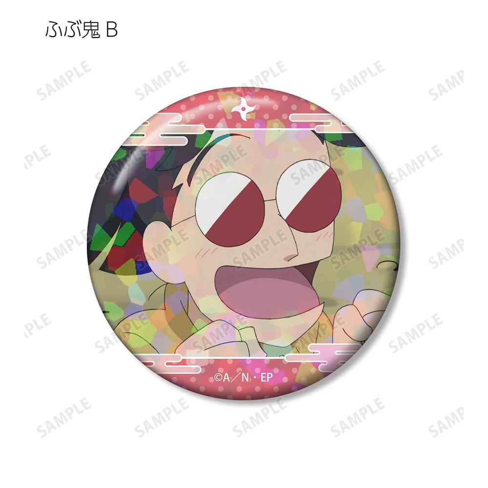 忍たま乱太郎 ふぶ鬼 場面写ホログラム缶バッジ2個セット 画像 4 | AniSmile
