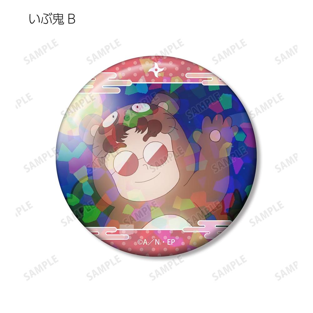 忍たま乱太郎 いぶ鬼 場面写ホログラム缶バッジ2個セット 画像 4 | AniSmile