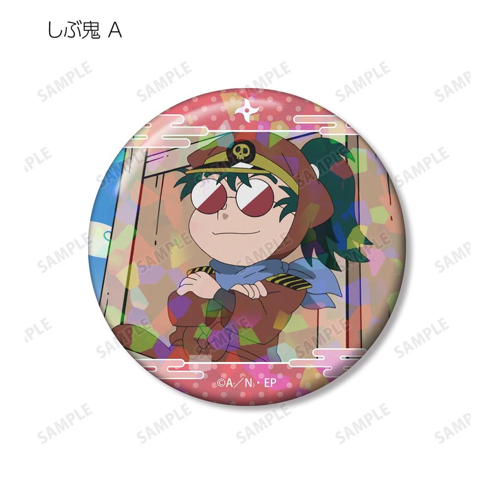 忍たま乱太郎 しぶ鬼 場面写ホログラム缶バッジ2個セット 画像 3 | AniSmile