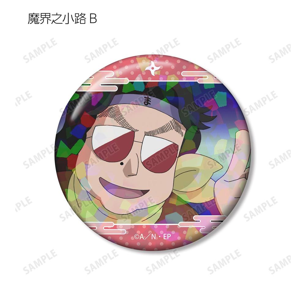 忍たま乱太郎 魔界之小路 場面写ホログラム缶バッジ2個セット 画像 4 | AniSmile