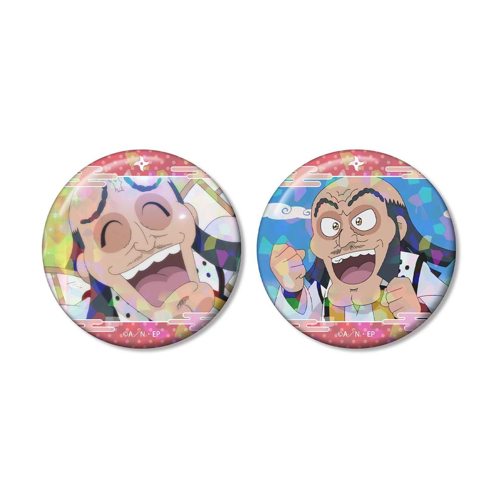 忍たま乱太郎 稗田八方斎 場面写ホログラム缶バッジ2個セット - 公式商品画像 | AniSmile