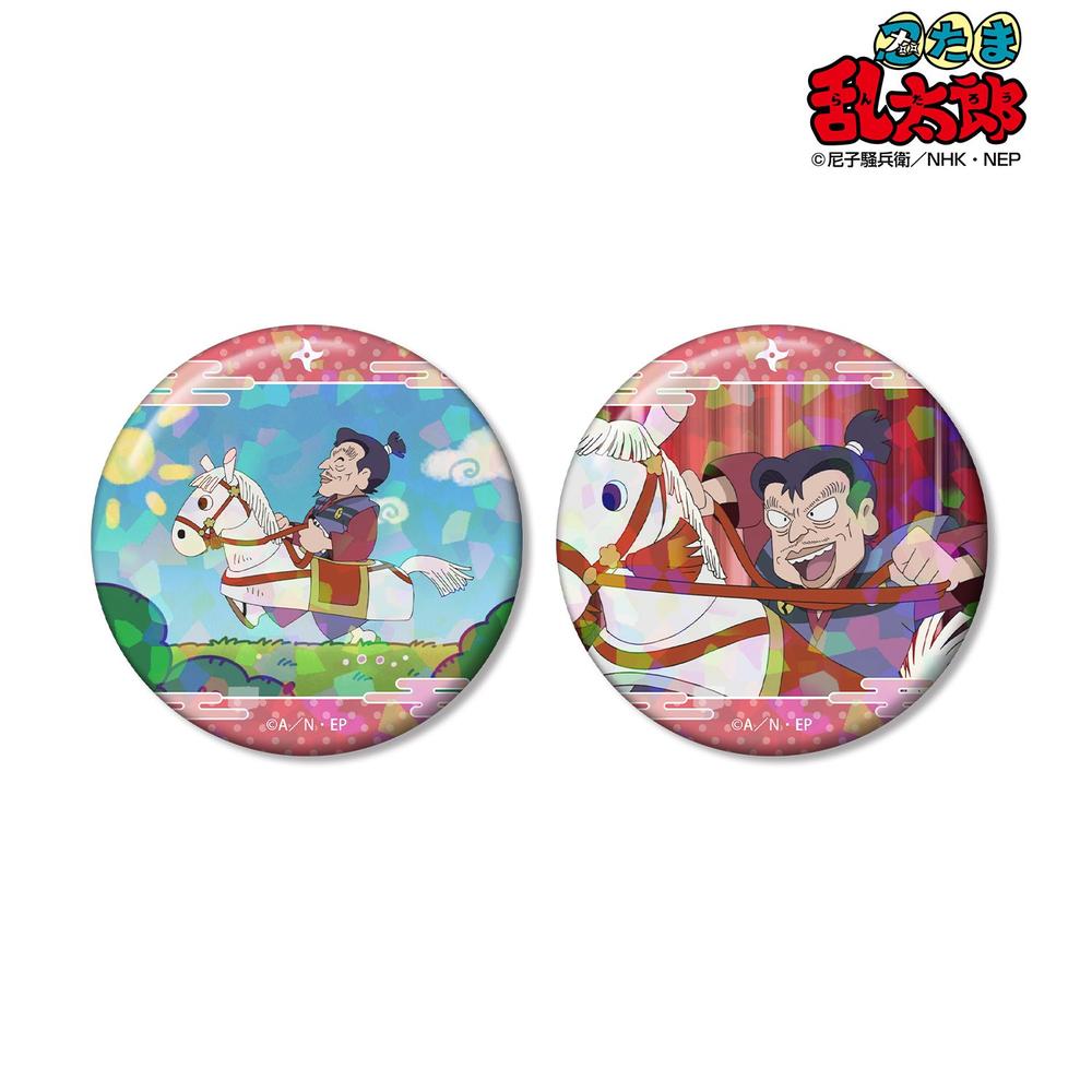 忍たま乱太郎 木野小次郎竹高 場面写ホログラム缶バッジ2個セット 画像 2 | AniSmile