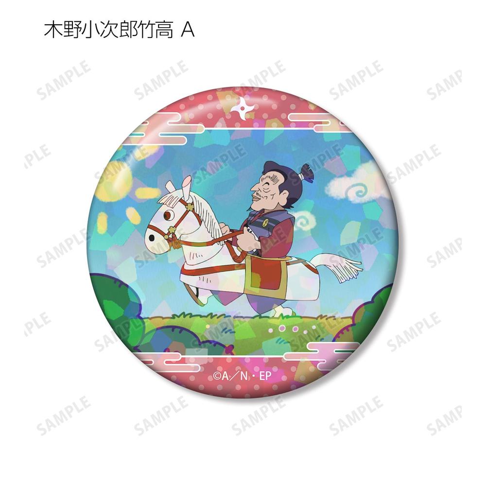 忍たま乱太郎 木野小次郎竹高 場面写ホログラム缶バッジ2個セット 画像 3 | AniSmile