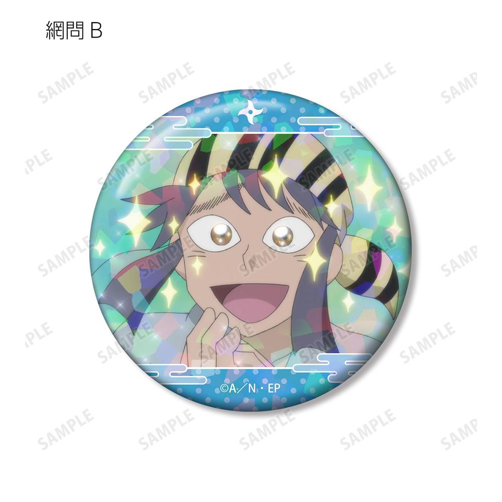 忍たま乱太郎 網問 場面写ホログラム缶バッジ2個セット 画像 4 | AniSmile
