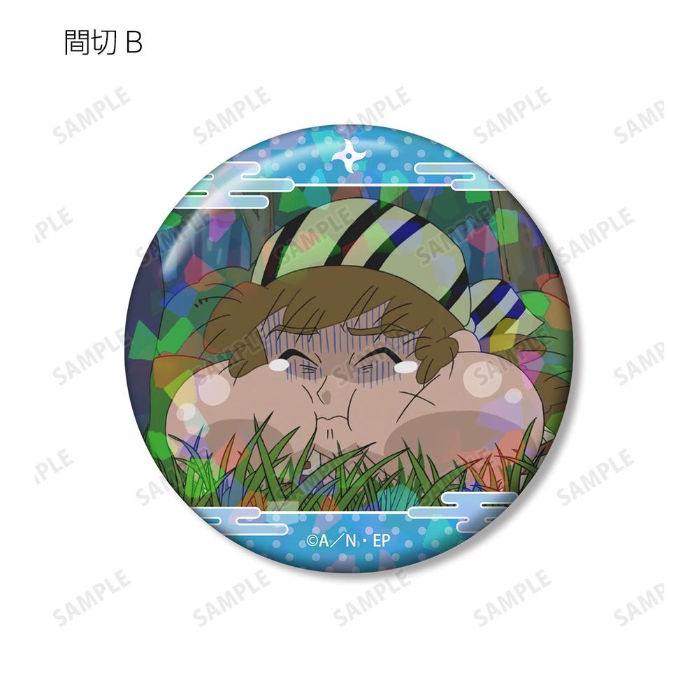 忍たま乱太郎 間切 場面写ホログラム缶バッジ2個セット 画像 4 | AniSmile