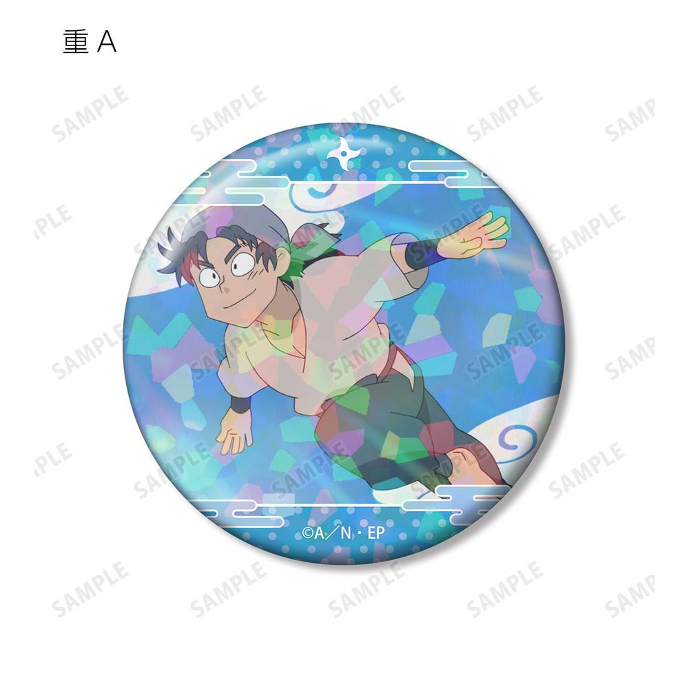 忍たま乱太郎 重 場面写ホログラム缶バッジ2個セット 画像 3 | AniSmile