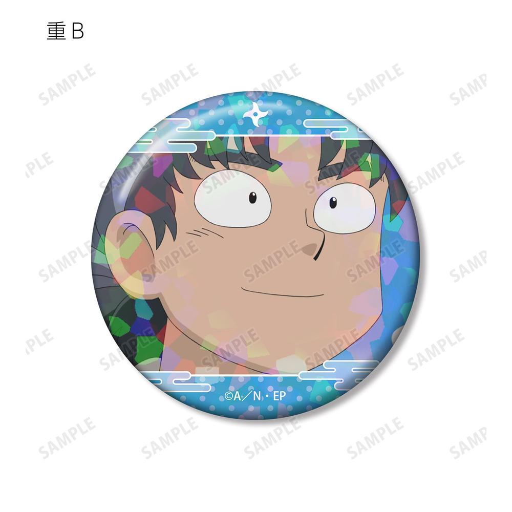 忍たま乱太郎 重 場面写ホログラム缶バッジ2個セット 画像 4 | AniSmile