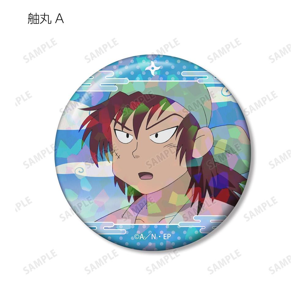 忍たま乱太郎 舳丸 場面写ホログラム缶バッジ2個セット 画像 3 | AniSmile