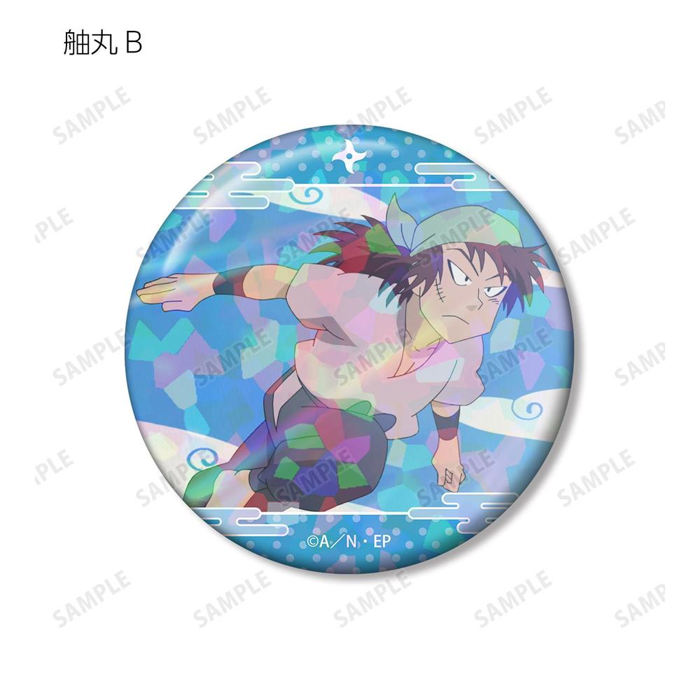 忍たま乱太郎 舳丸 場面写ホログラム缶バッジ2個セット 画像 4 | AniSmile