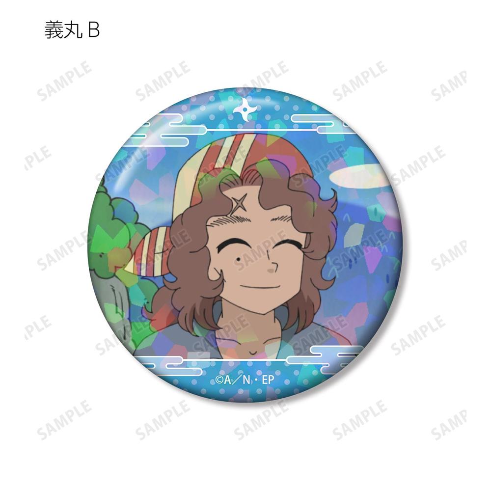 忍たま乱太郎 義丸 場面写ホログラム缶バッジ2個セット 画像 4 | AniSmile
