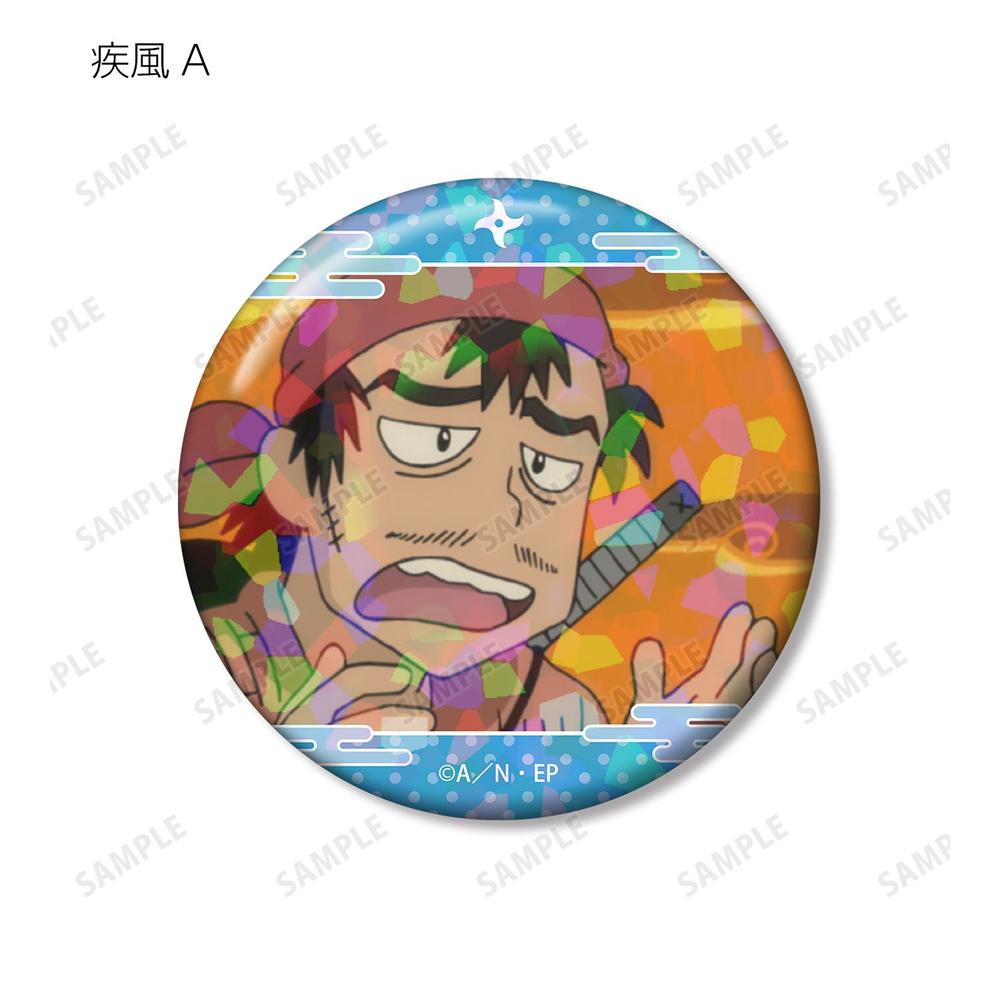 忍たま乱太郎 疾風 場面写ホログラム缶バッジ2個セット 画像 3 | AniSmile