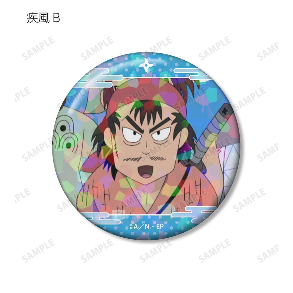 忍たま乱太郎 疾風 場面写ホログラム缶バッジ2個セット 画像 4 | AniSmile