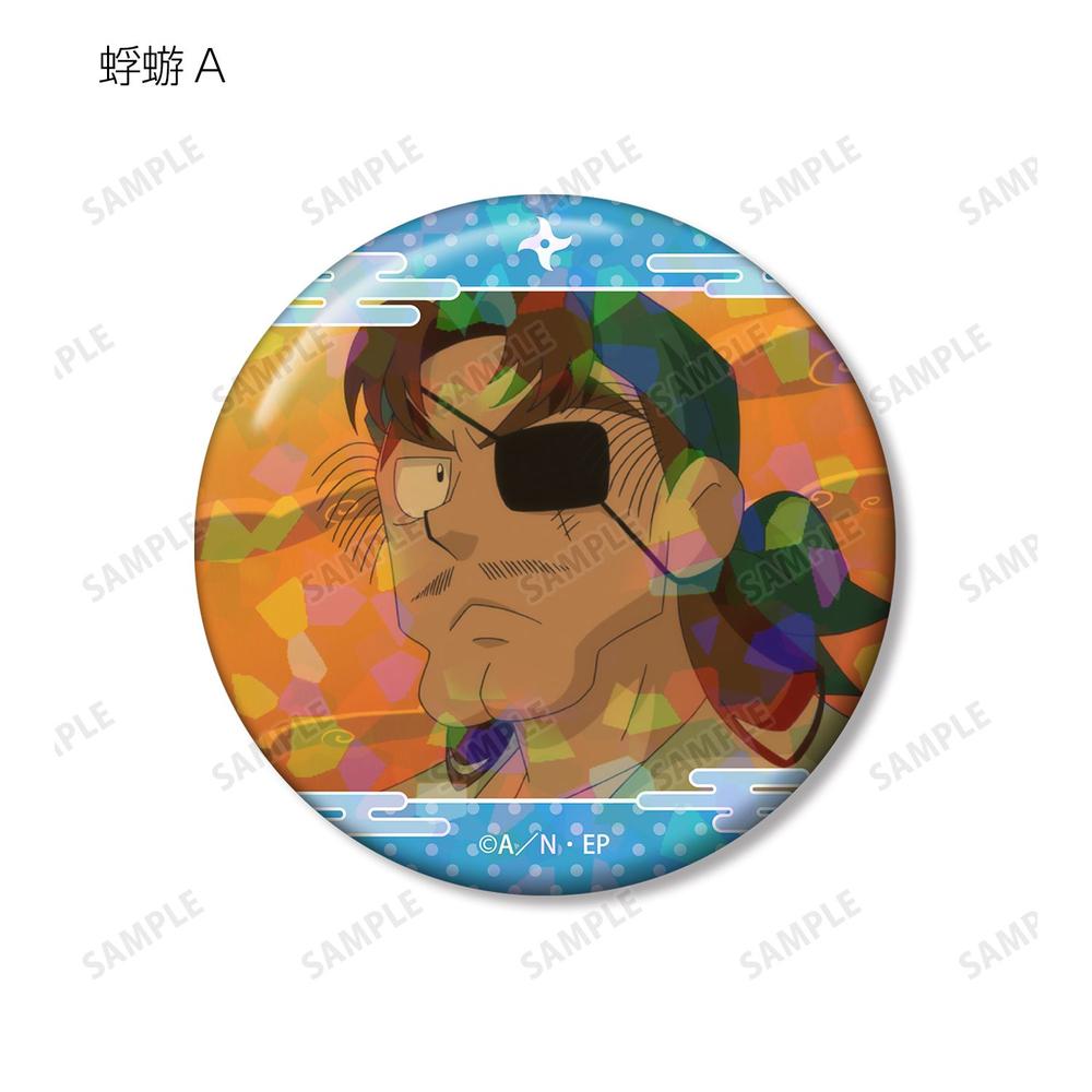 忍たま乱太郎 蜉蝣 場面写ホログラム缶バッジ2個セット 画像 3 | AniSmile
