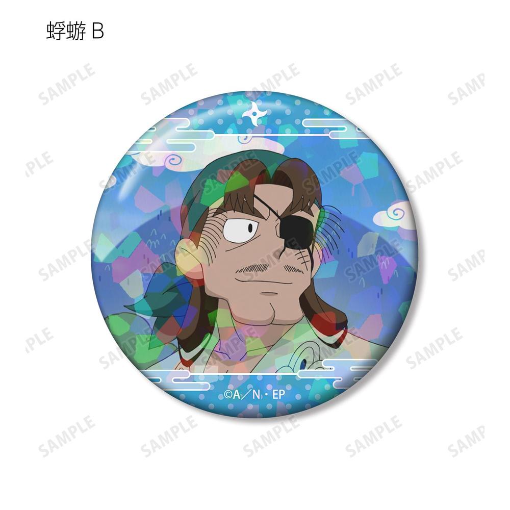 忍たま乱太郎 蜉蝣 場面写ホログラム缶バッジ2個セット 画像 4 | AniSmile