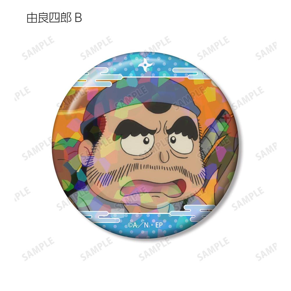 忍たま乱太郎 由良四郎 場面写ホログラム缶バッジ2個セット 画像 4 | AniSmile
