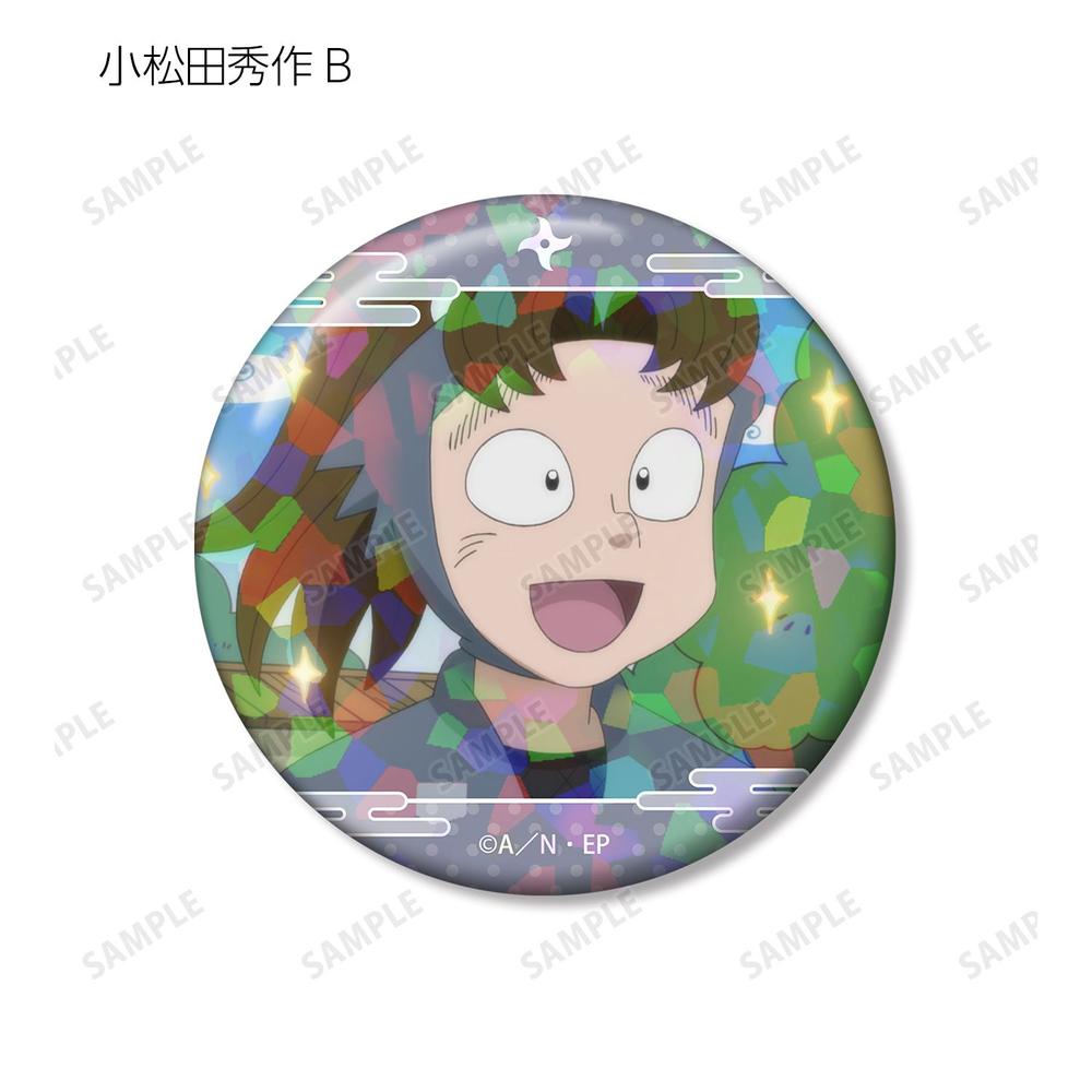 忍たま乱太郎 小松田秀作 場面写ホログラム缶バッジ2個セット 画像 4 | AniSmile