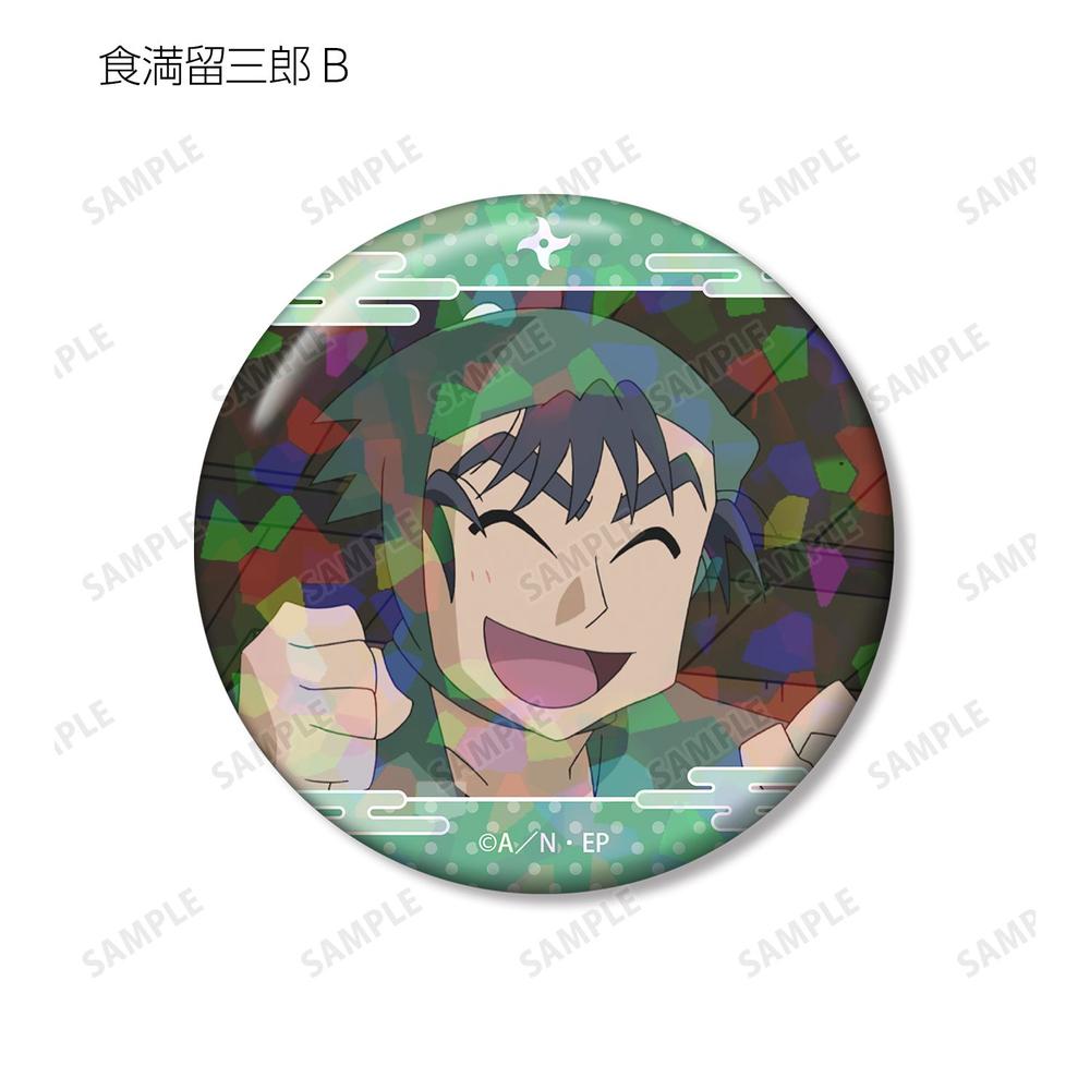 忍たま乱太郎 食満留三郎 場面写ホログラム缶バッジ2個セット 画像 4 | AniSmile