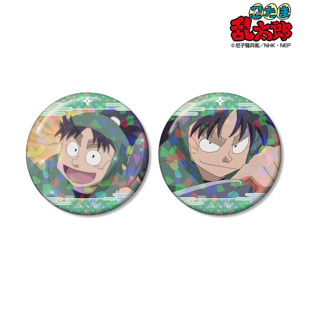 忍たま乱太郎 七松小平太 場面写ホログラム缶バッジ2個セット 画像 2 | AniSmile