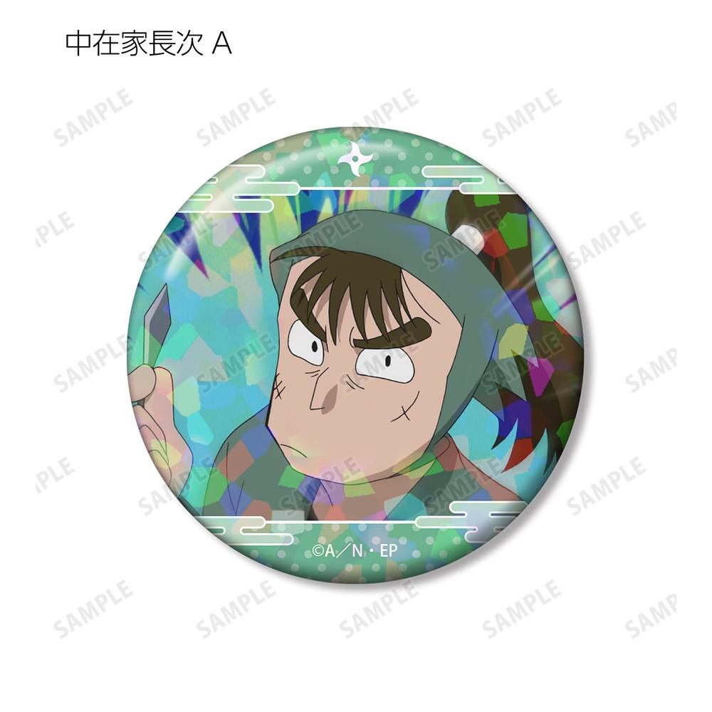 忍たま乱太郎 中在家長次 場面写ホログラム缶バッジ2個セット 画像 3 | AniSmile