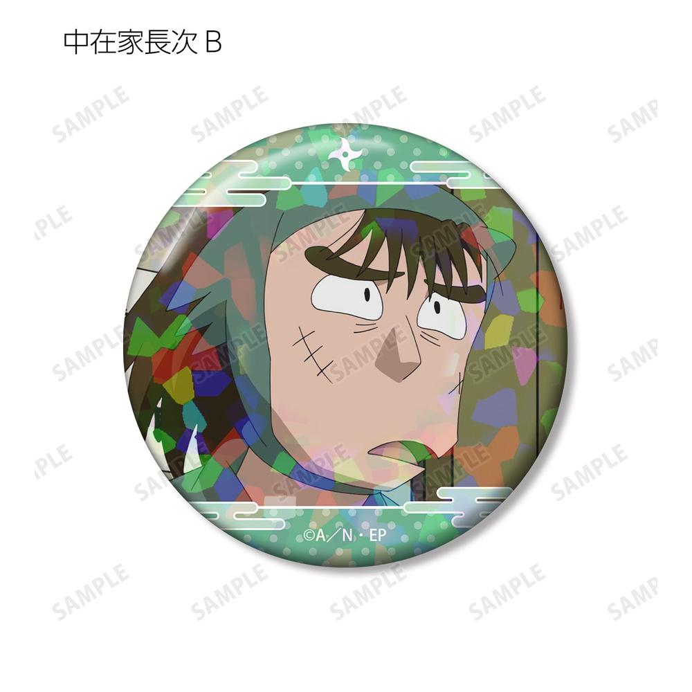 忍たま乱太郎 中在家長次 場面写ホログラム缶バッジ2個セット 画像 4 | AniSmile