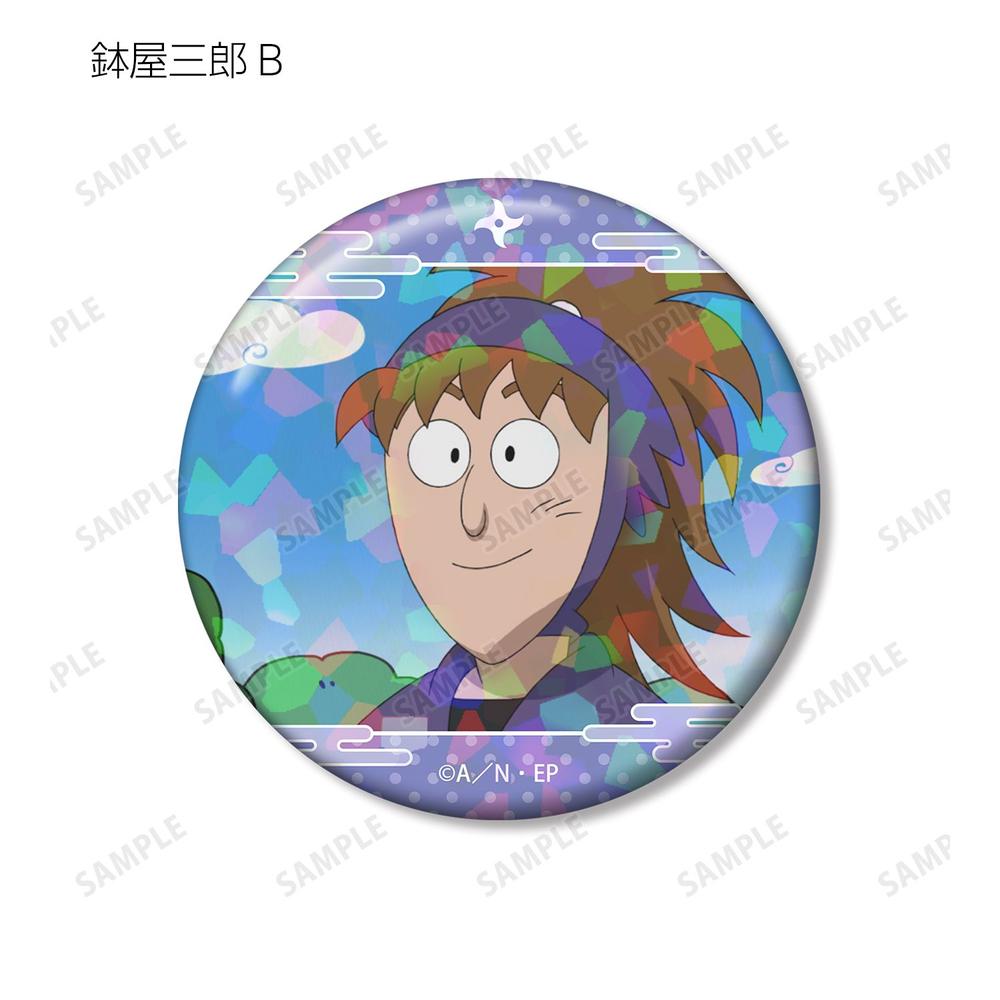 忍たま乱太郎 鉢屋三郎 場面写ホログラム缶バッジ2個セット 画像 4 | AniSmile
