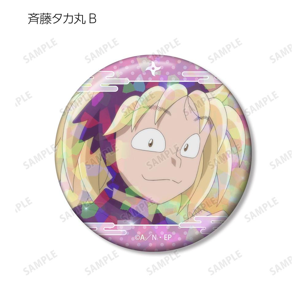 忍たま乱太郎 斉藤タカ丸 場面写ホログラム缶バッジ2個セット 画像 4 | AniSmile