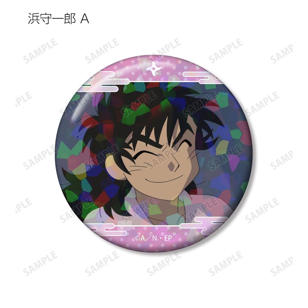 忍たま乱太郎 浜守一郎 場面写ホログラム缶バッジ2個セット 画像 3 | AniSmile