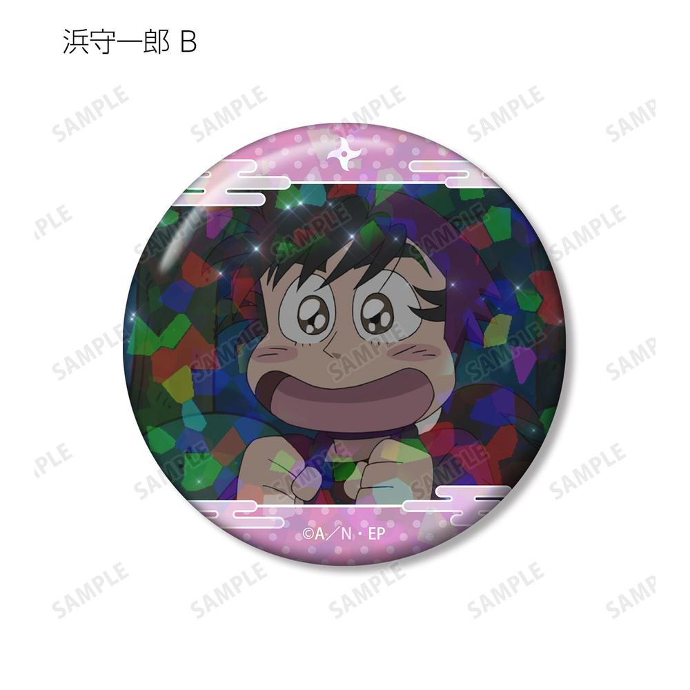 忍たま乱太郎 浜守一郎 場面写ホログラム缶バッジ2個セット 画像 4 | AniSmile