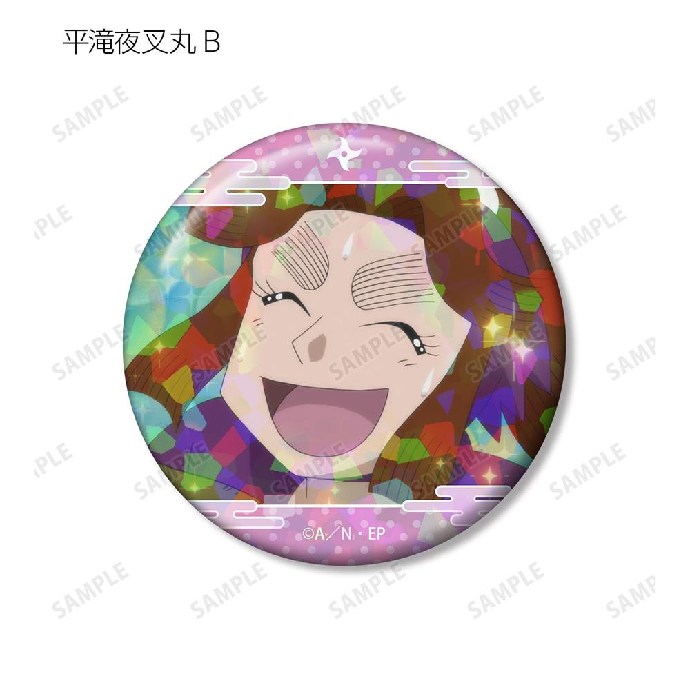忍たま乱太郎 平滝夜叉丸 場面写ホログラム缶バッジ2個セット 画像 4 | AniSmile